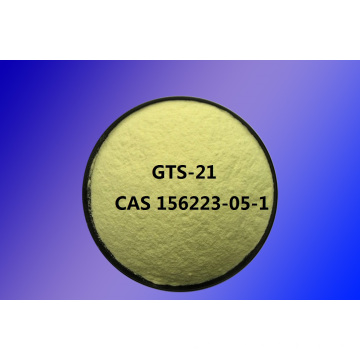 Nootropics Powder Gts-21 CAS 156223-05-1